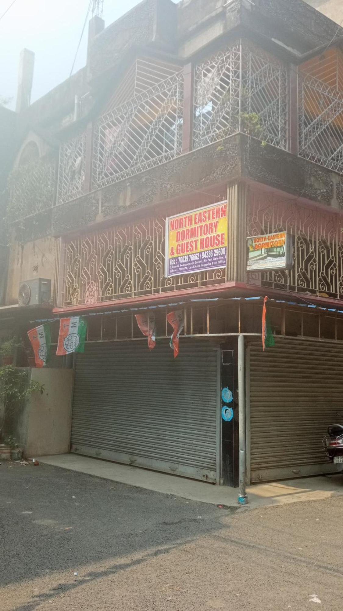 Northeastern Dormitory Gauripur  Exterior photo